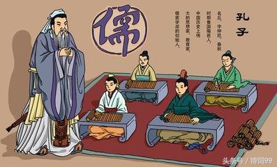 不惑而立知天命耳顺古稀耄耋,50知天命60耳顺70古稀80是什么