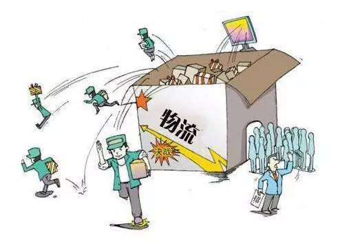 电商广西和电商东盟,电商物流供应链最新新闻