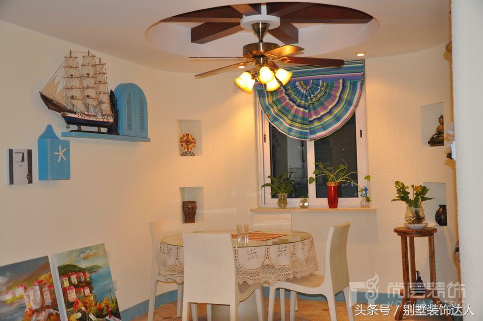 宋都美域沁园131平,宋都美域房子