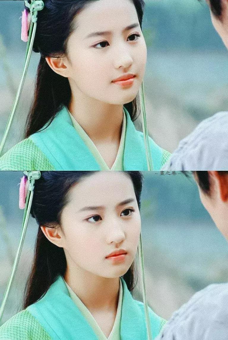 如何判断自己的眼睛是哪种眼型,怎么知道自己的眼睛是哪种眼型