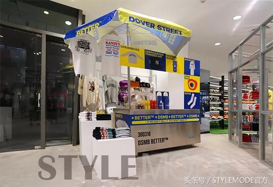 北京比较好的买手店,北京三里屯时尚买手店