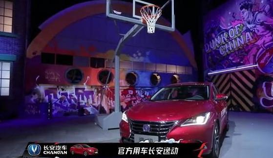 长安逸动高级感,长安逸动超亮枫叶黄