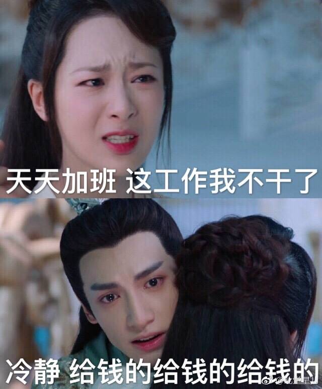 甜的磕牙,虐的肝颤,它凭什么前30集封神?