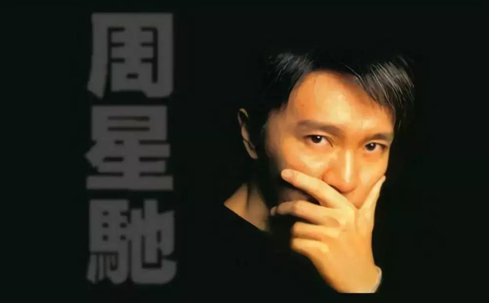 周星驰为了一个机会苦苦等十年,周星驰老了满头白发