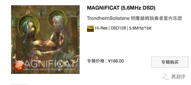 索6万评测,索六万介绍