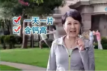 万通筋骨片有毒吗安全吗,万通筋骨片是丙类药吗