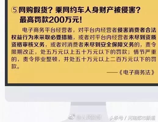 再见代购再见微商,代购微商新政策