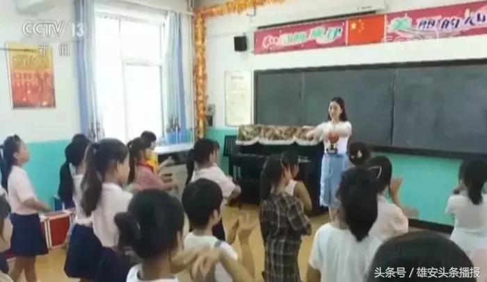 雄安新区北京学校啥时招生,中关村三小雄安雄东实验学校