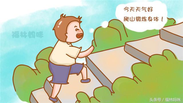 孩子调理脾胃一日三餐食谱,孩子调理脾胃食谱一日三餐