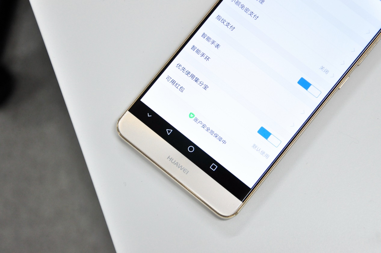 华为手机等待30分钟解锁,华为手机微信怎么用指纹支付