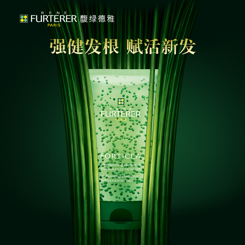 目前十大公认最好用洗发水男士,网红男士洗发水推荐前十名爆款