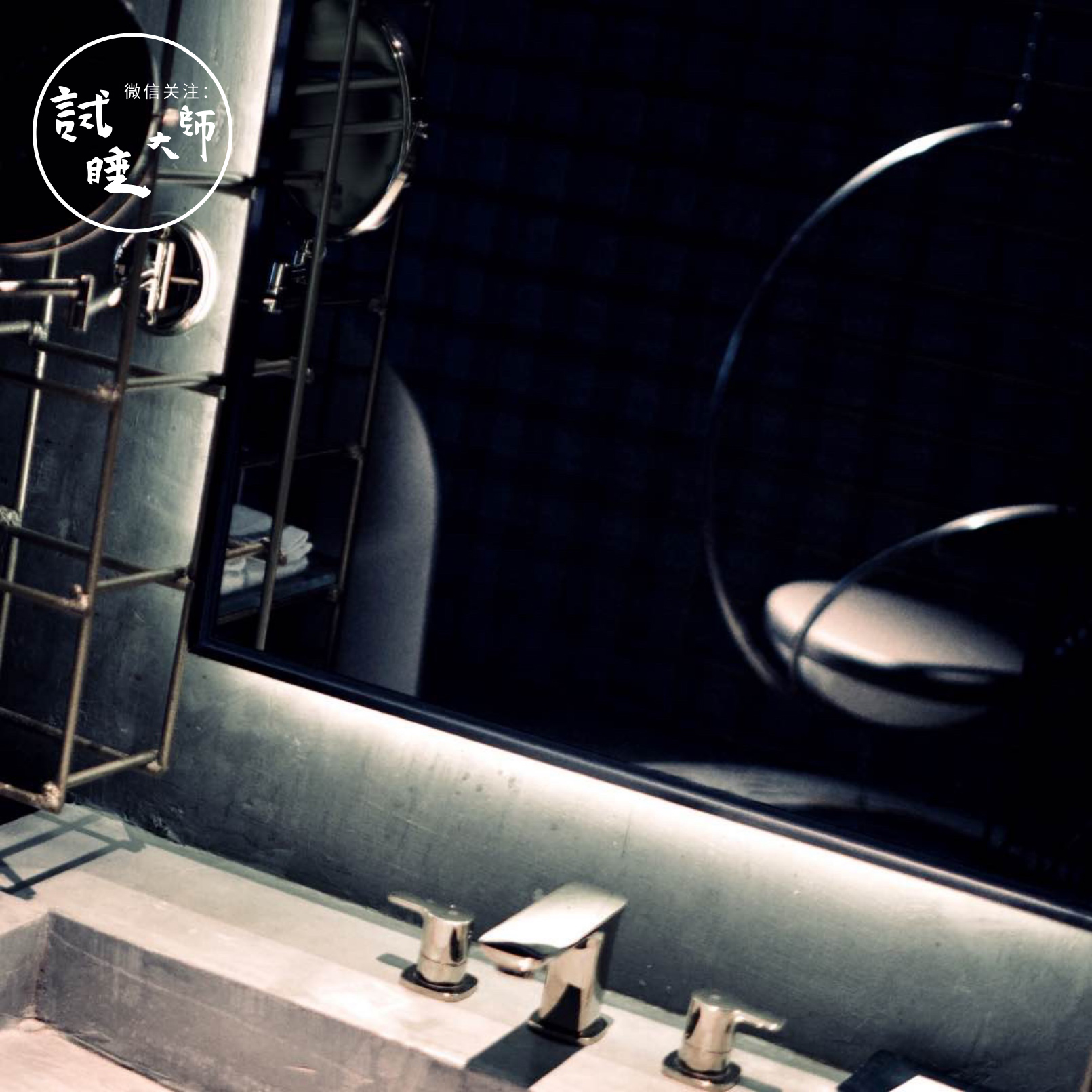 艺术性酒店浴缸,专为女性而设计的寝具