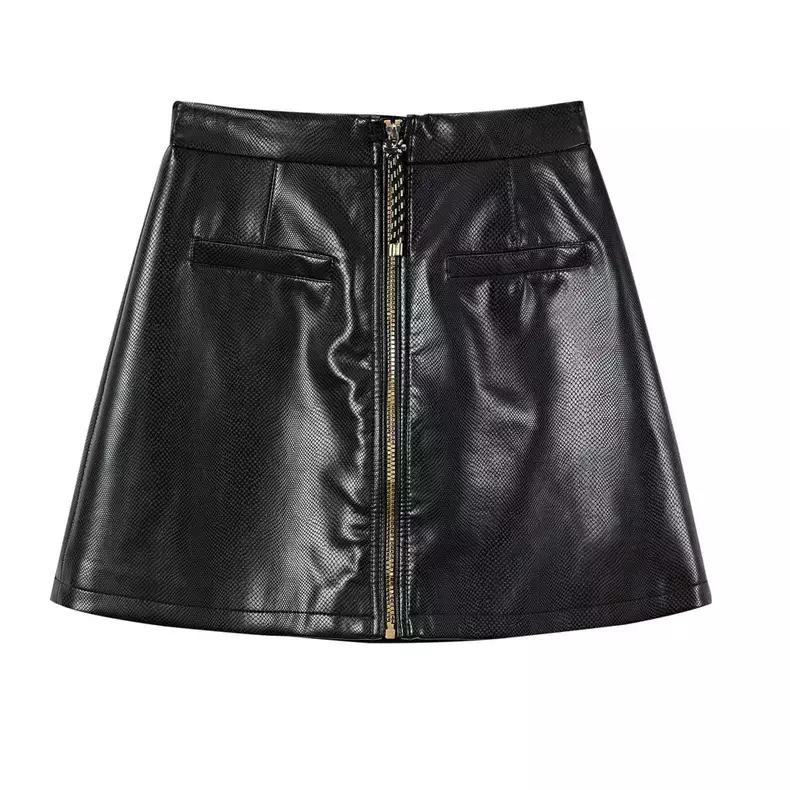 耍得了酷，扮得了萌，为短裙打call！