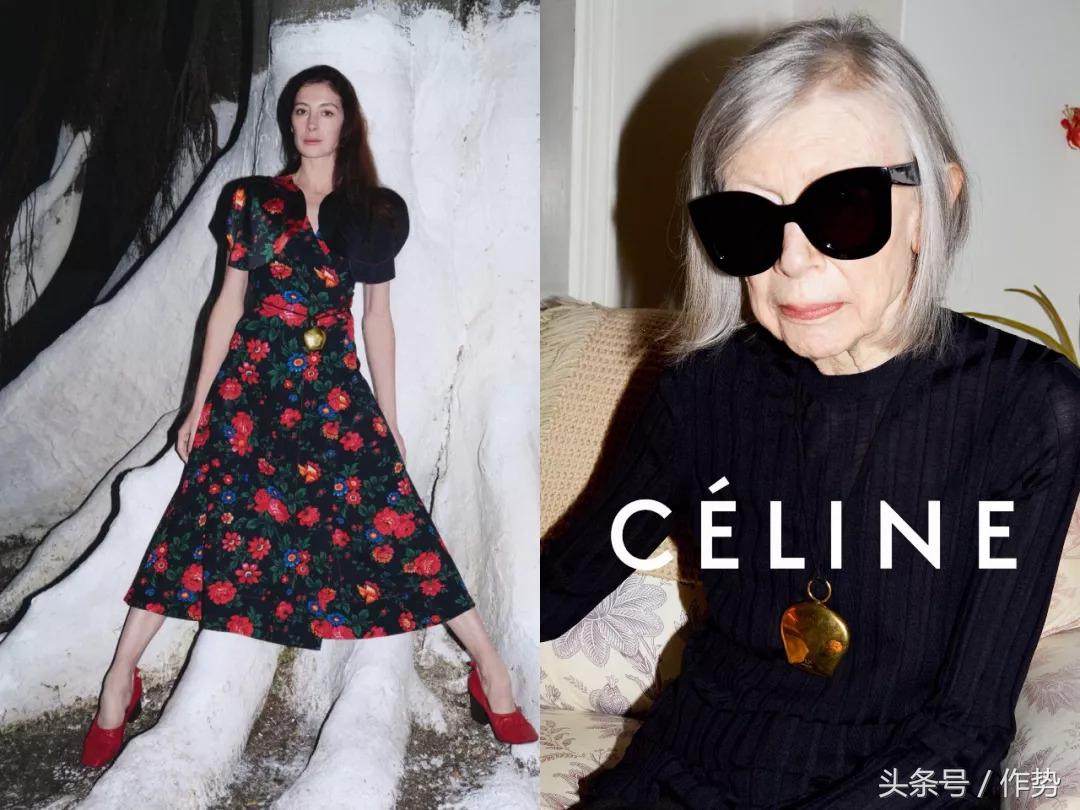 Céline销毁掉的十年，我都替你记住了