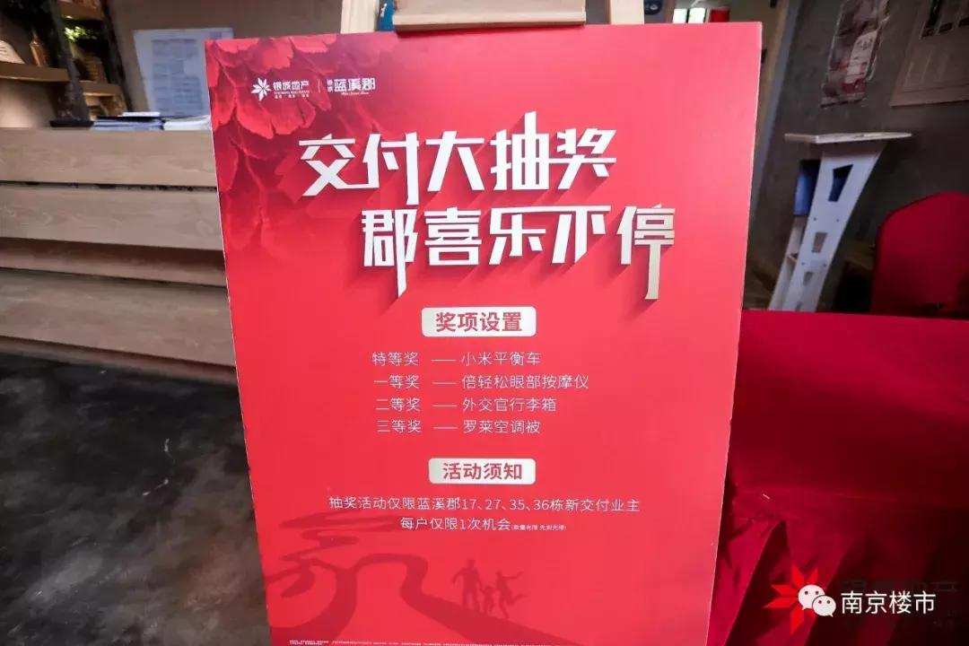 南京银城精装修房怎么样,南京银城的房子能买吗