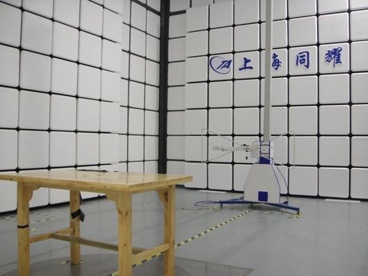 牵翼网优质服务机构展示——同耀检测