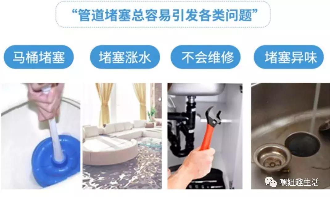 厨房厕所清洁好物推荐,好物厨房必备神器