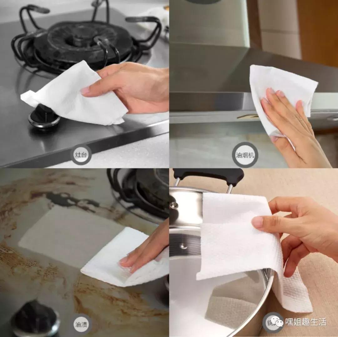 厨房厕所清洁好物推荐,好物厨房必备神器