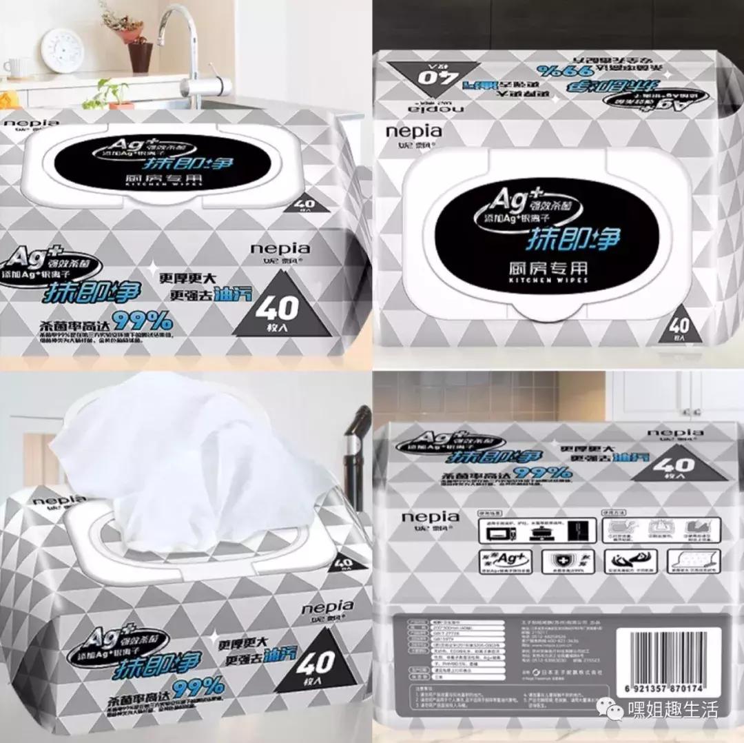 厨房厕所清洁好物推荐,好物厨房必备神器