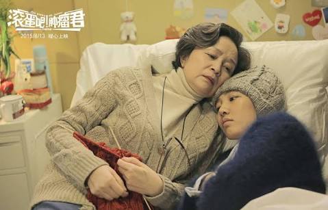 佛系励志人生正能量,佛系人生格言励志25条