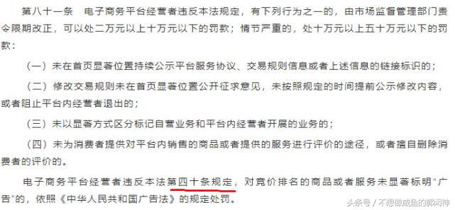 做微商的姐妹看过来,做微商代购能赚多少