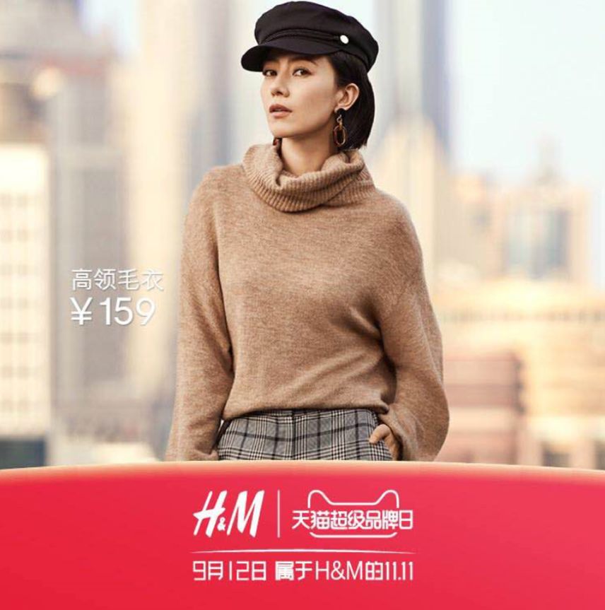 就敢时髦！今年秋冬的chic单品怎么穿？