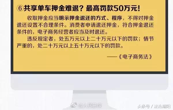 再见微商代购是真的吗,代购微商新政策
