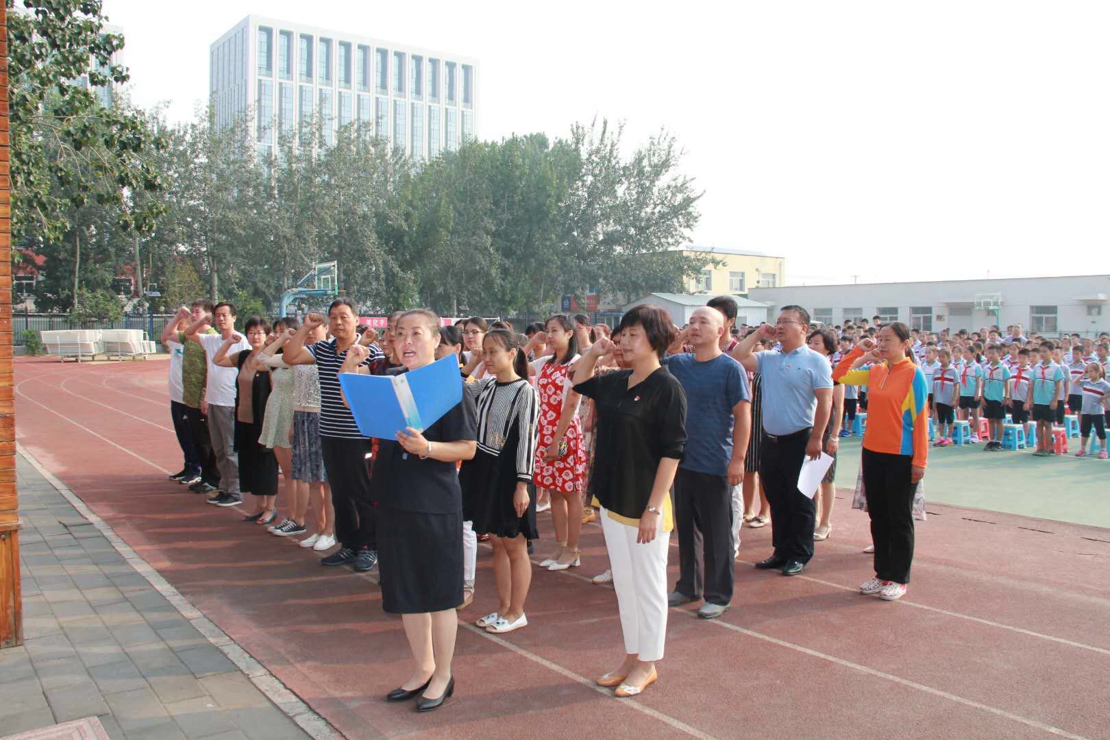 新学期校长对教师期望与要求2020,新学期校长实现的愿望