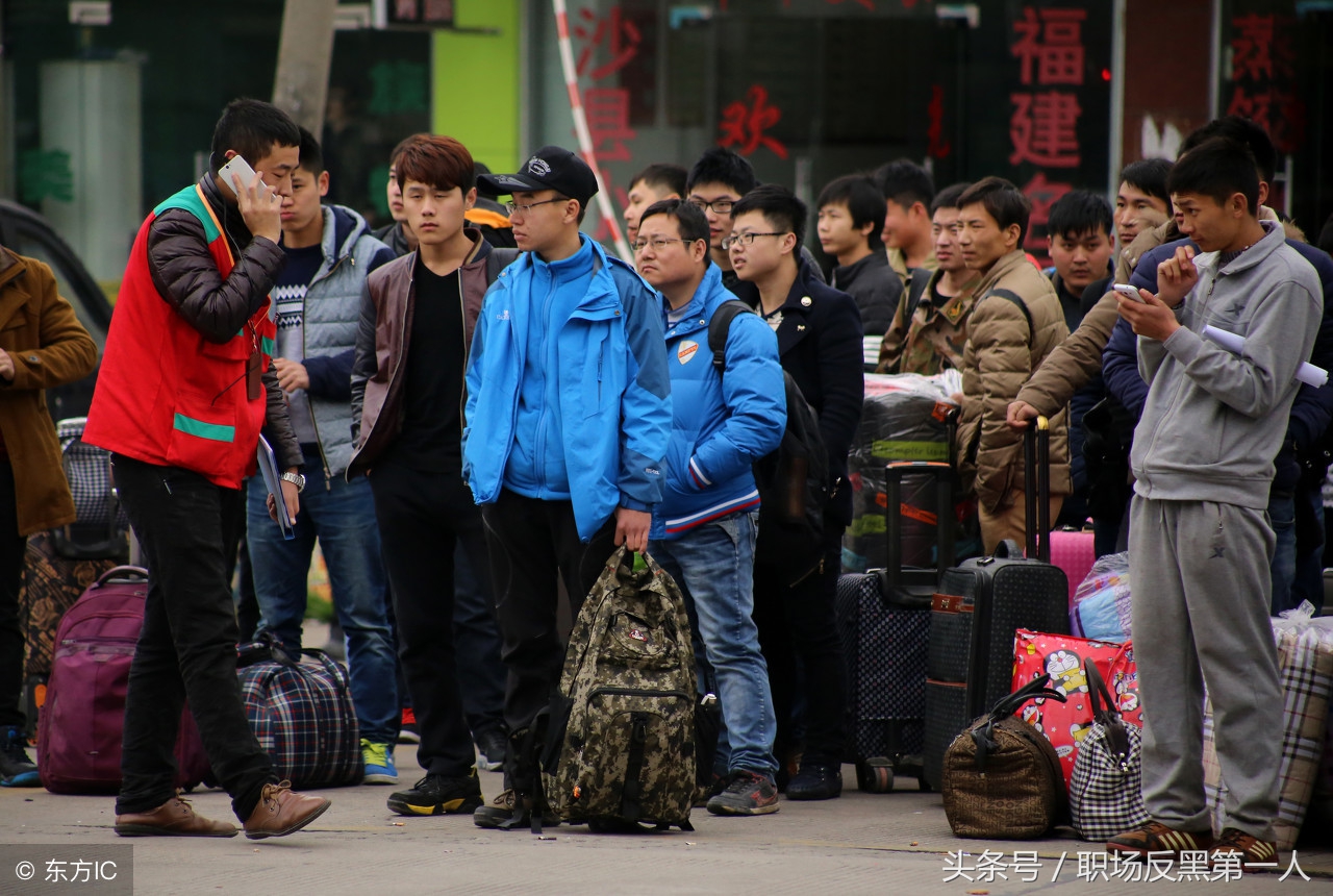 辞工老板不批,面对公司故意刁难逼我辞职怎么办