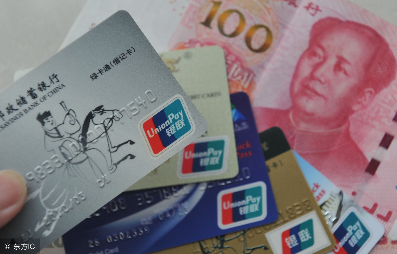 如何快速搞懂利率,如何判断真实利率