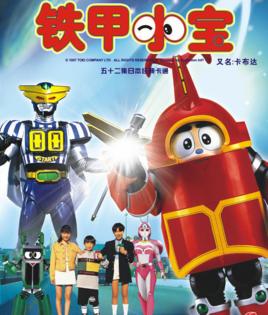 说起来都是泪完整版,动漫台词你还记得吗