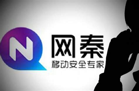年度大戏！COO绑架CEO！网秦创造中国历史