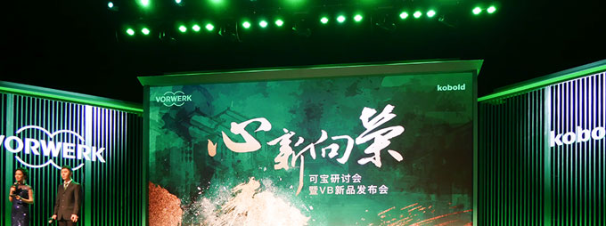 吸尘器可替换电池,吸尘器可更换1860电池