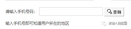 刑事案件检索案例的网站,检索刑事案例平台