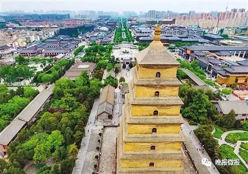 这项决定帮你读懂另一个西安——2035，看看西安带来怎样的惊喜