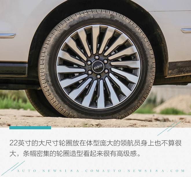 林肯领航员对比宝马x7试驾视频,全尺寸美式豪华旗舰suv