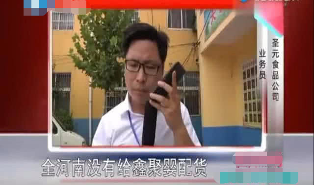 奶粉查不到出厂信息,奶粉查不到货源是正品吗