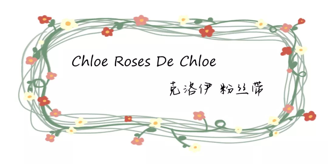 香水里的情话 (香水的经典情话)