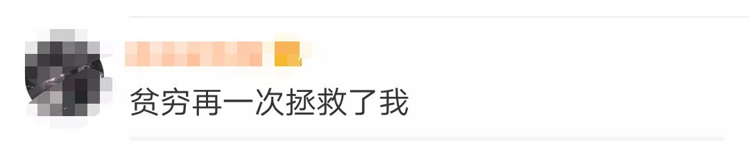 这些不合格的化妆品有什么用,注意这些化妆品不合格你可能在用