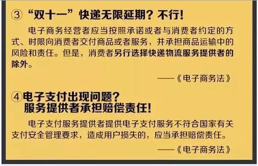 微商代购违法吗,微商代购卖衣服赚钱吗