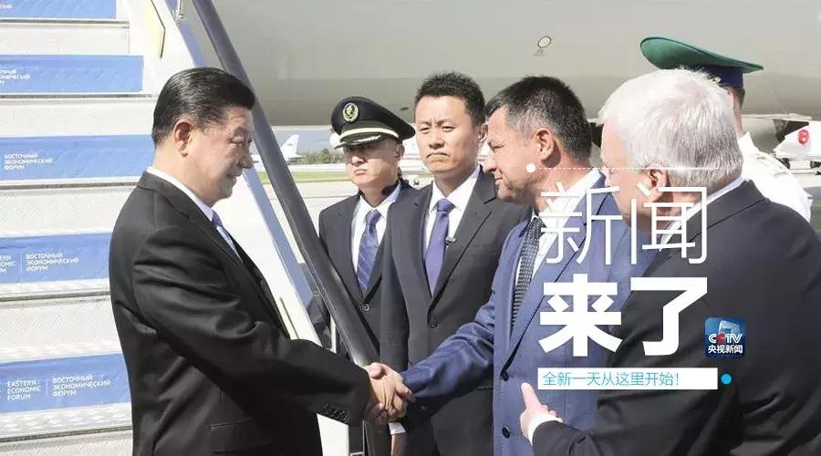 早啊新闻来了语音版,早啊新闻来了在哪听