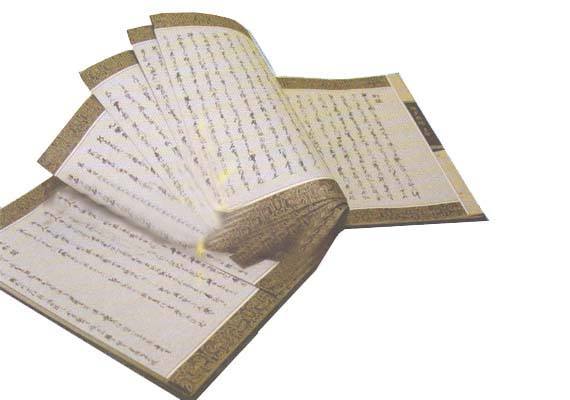 贷款的10大技巧有哪些,如何才能有效贷到款