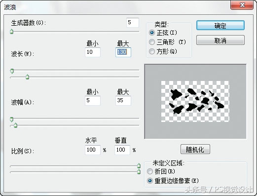 ps设计牛奶广告语,ps设计小清新海报