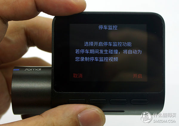 入门行车记录仪对比评测,目前行车口碑最好的记录仪