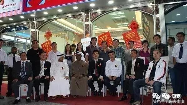 从谷饶走出来的内衣王子，这个潮商在迪拜拥有四座商业城！