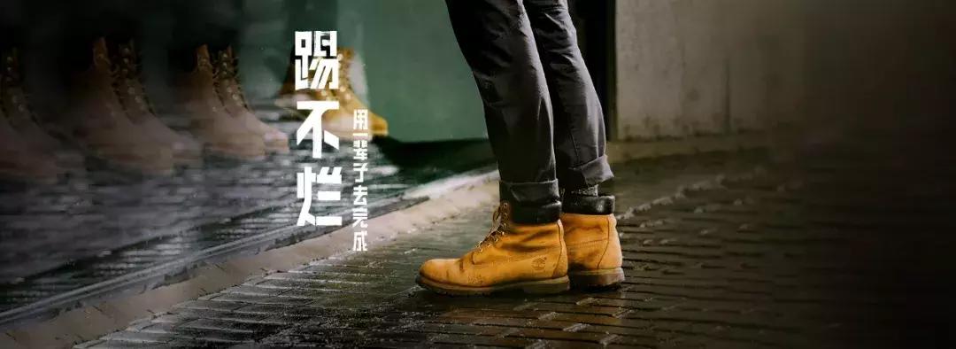 一双timberland寿命,timberland在哪买更放心一些