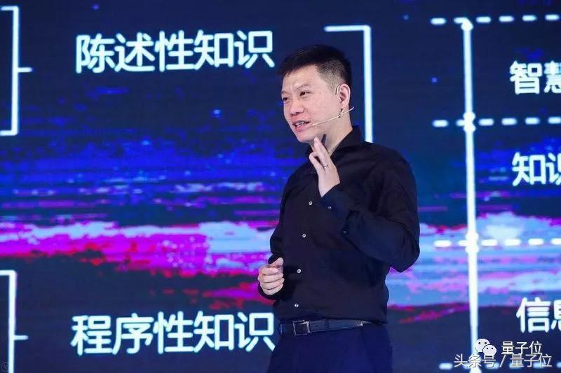 明略是什么公司,明略数据地址