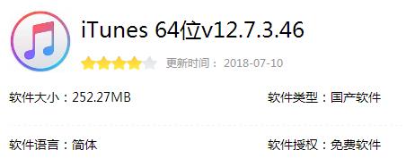 iphone无法激活app怎么解,iPhone无法激活ID怎么激活
