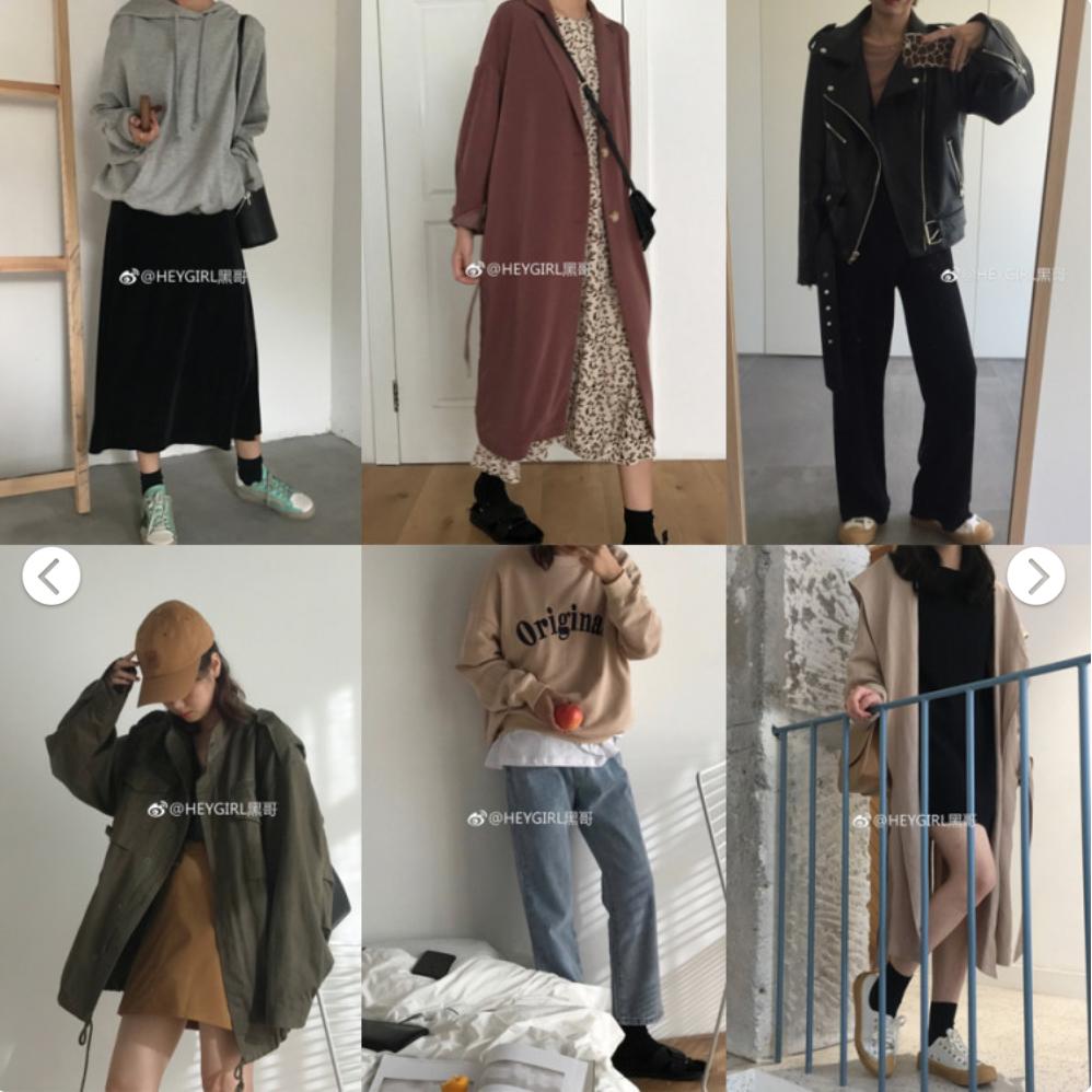 洋气外套女装高级感秋冬店铺推荐,平价又好看的外套卫衣店铺