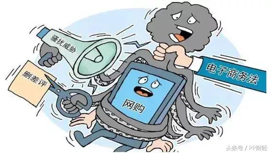 微商做代购有假货不怕投诉么,国家对微商的整顿